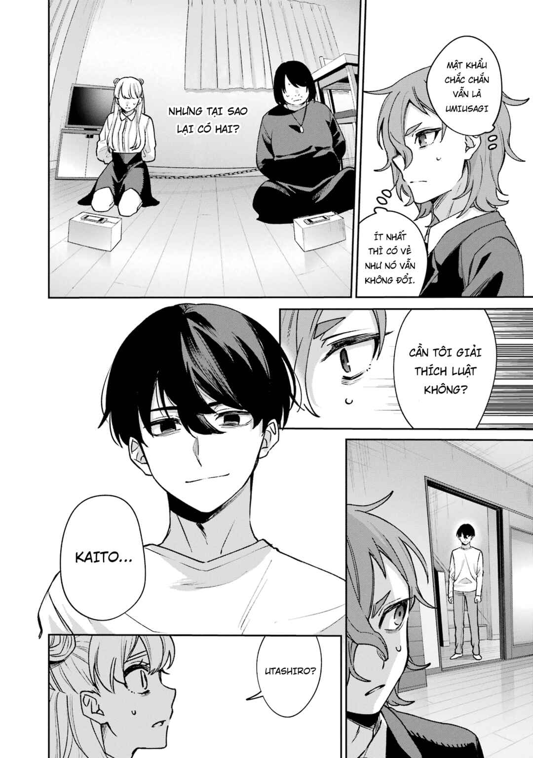 Chapter 11 - Page 12