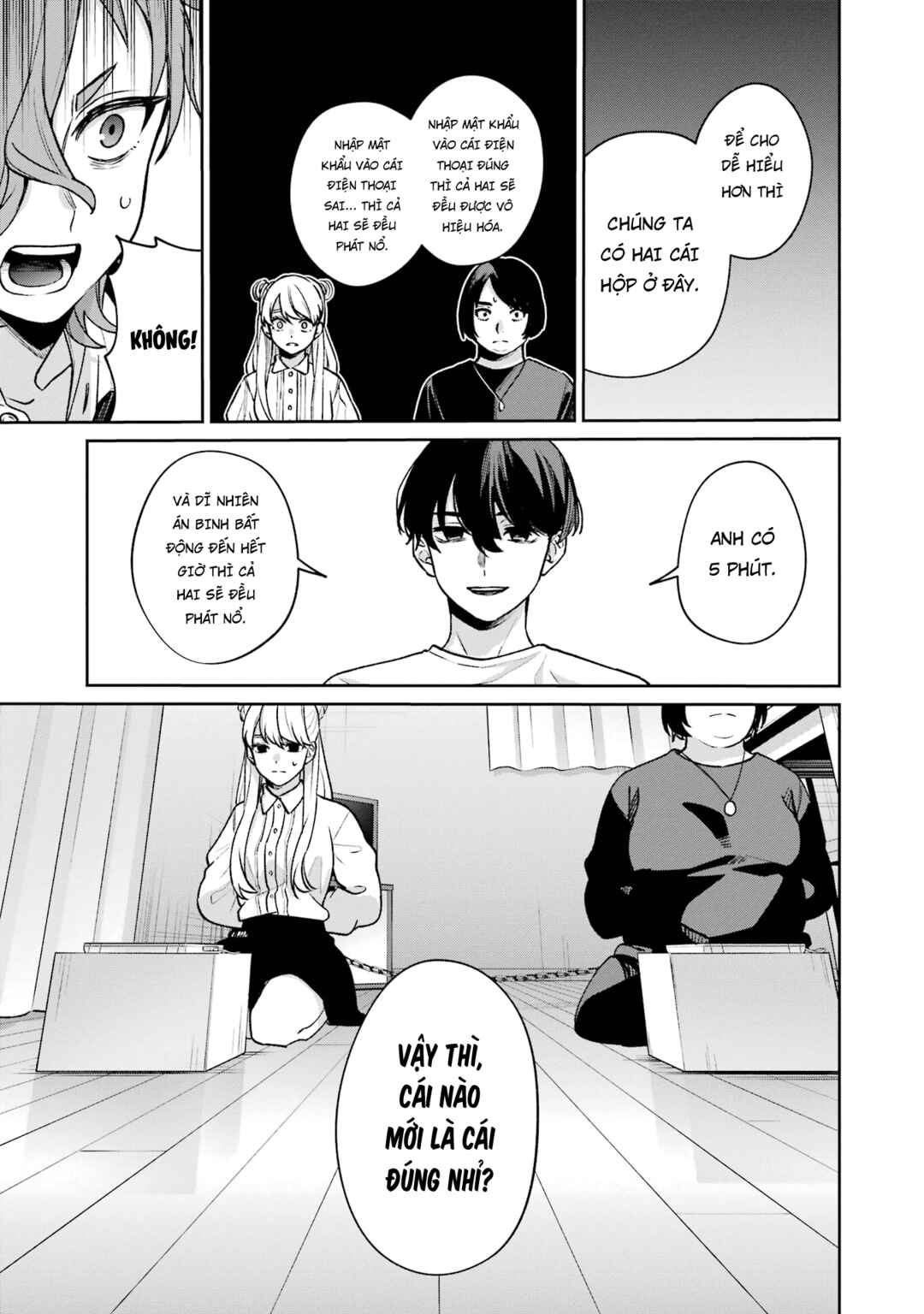 Chapter 11 - Page 13