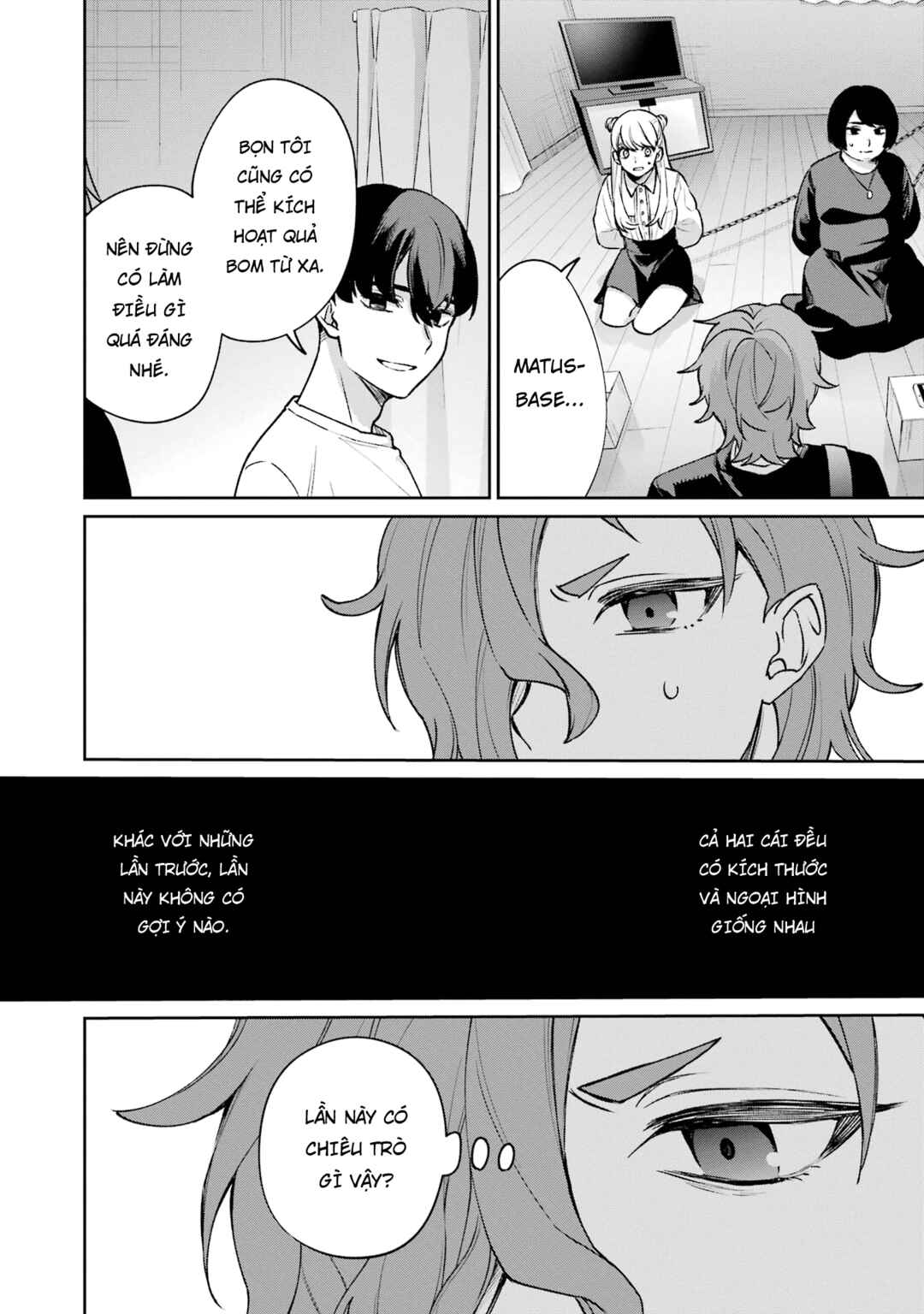 Chapter 11 - Page 16