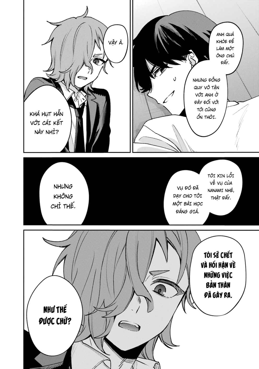 Chapter 11 - Page 26