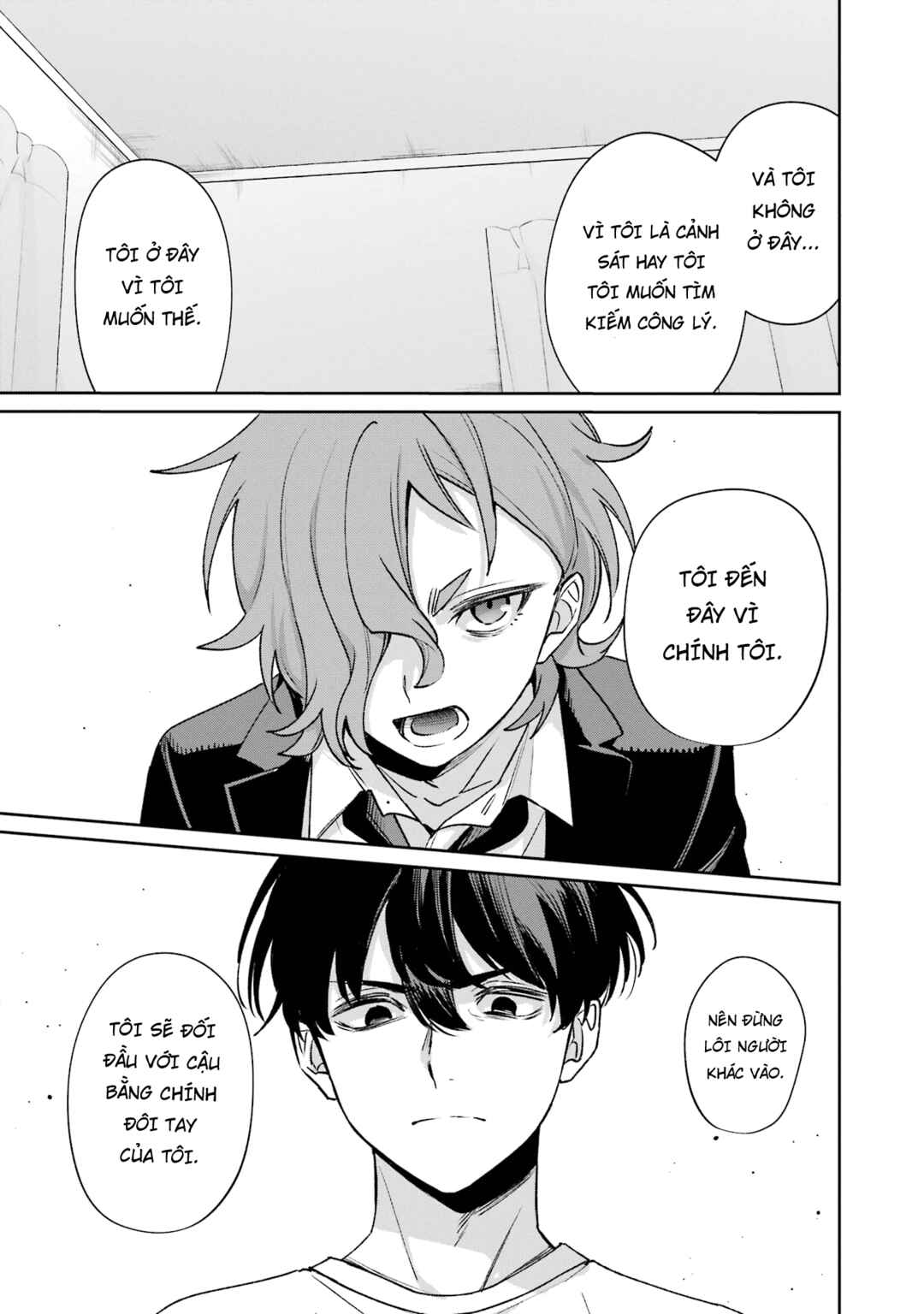 Chapter 11 - Page 33