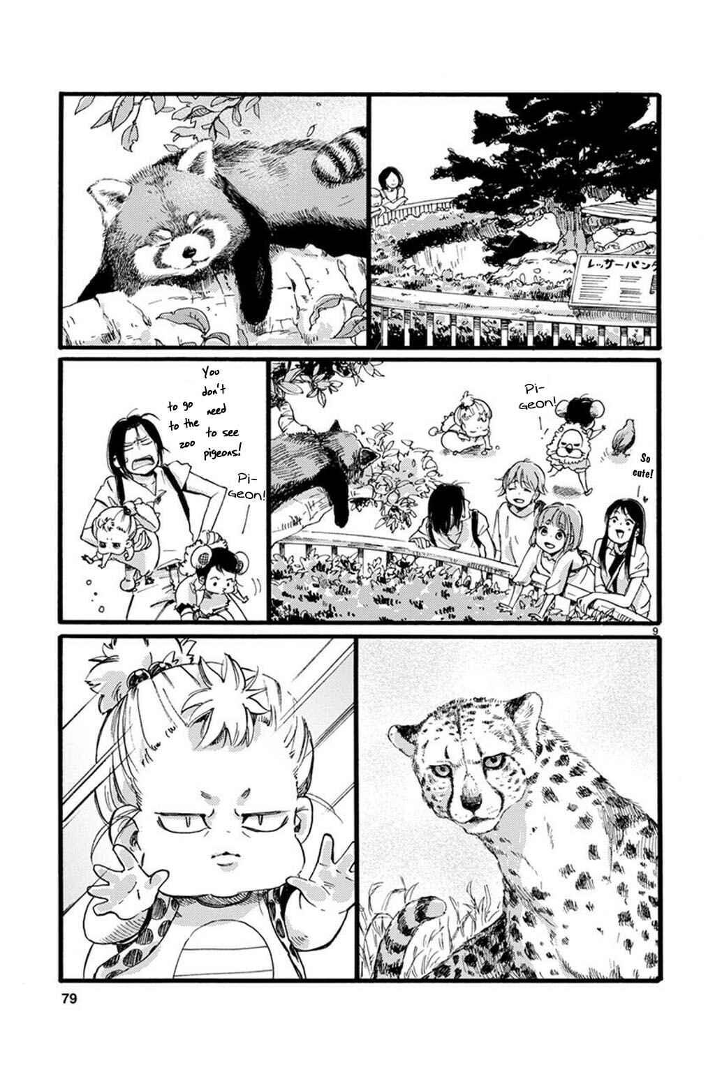 Chapter 25 - Page 11