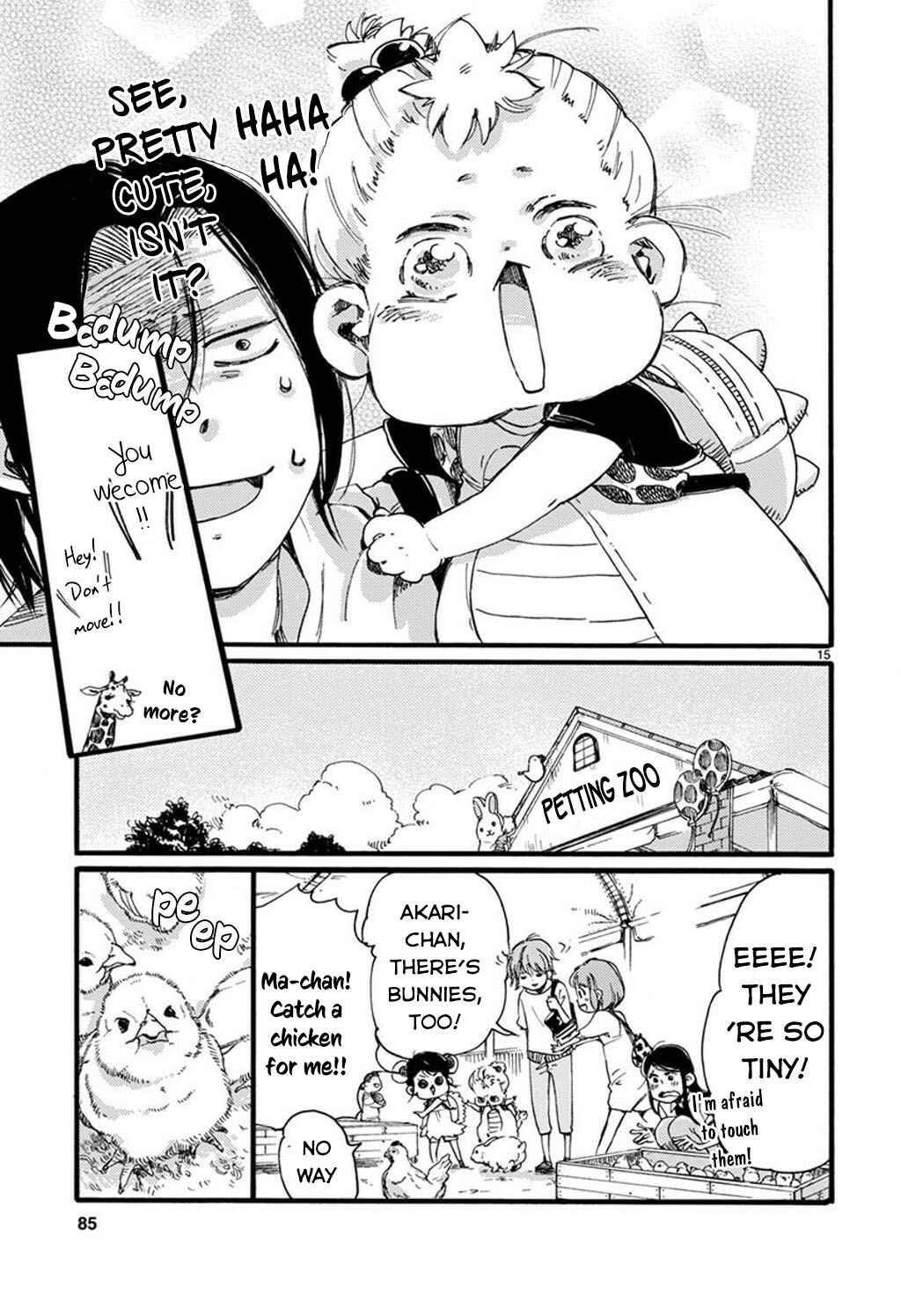 Chapter 25 - Page 17