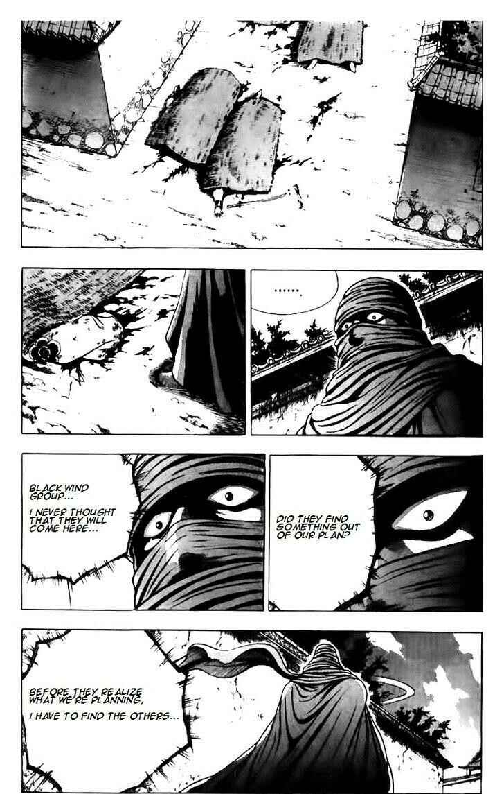 Chapter 112 - Page 15