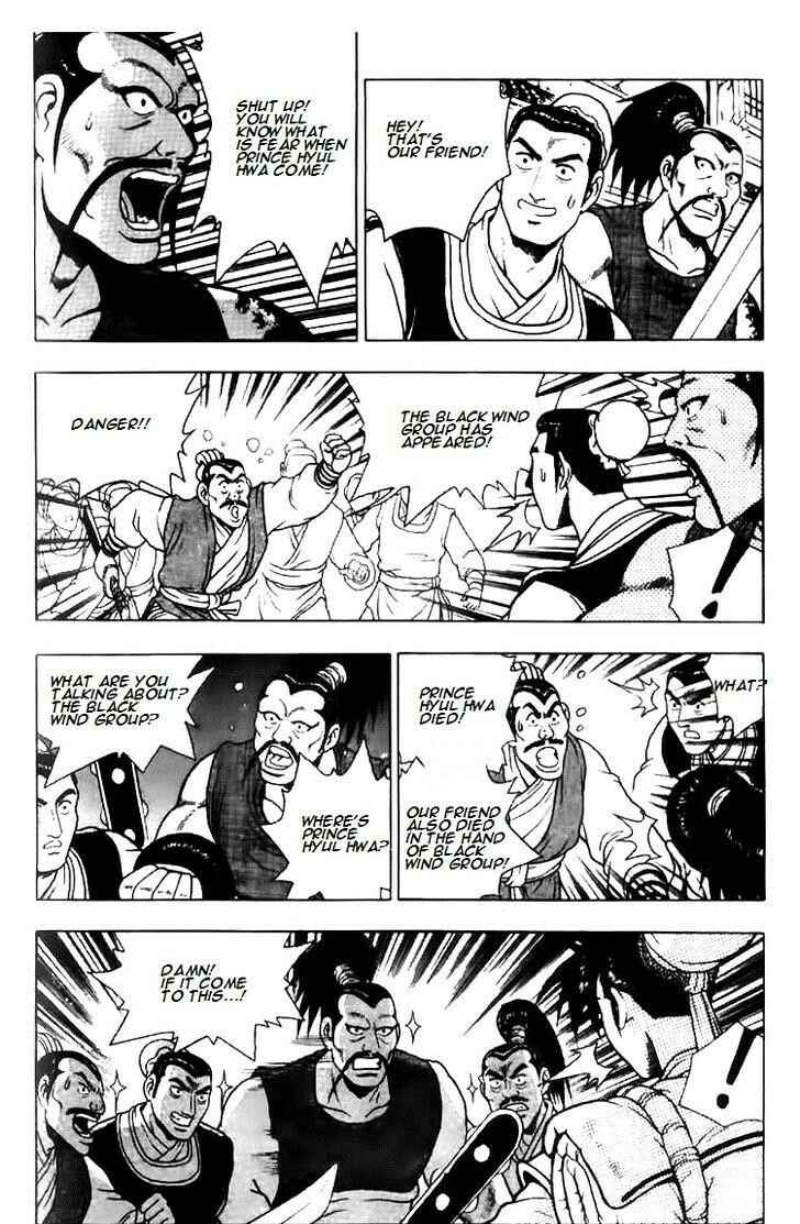 Chapter 112 - Page 4
