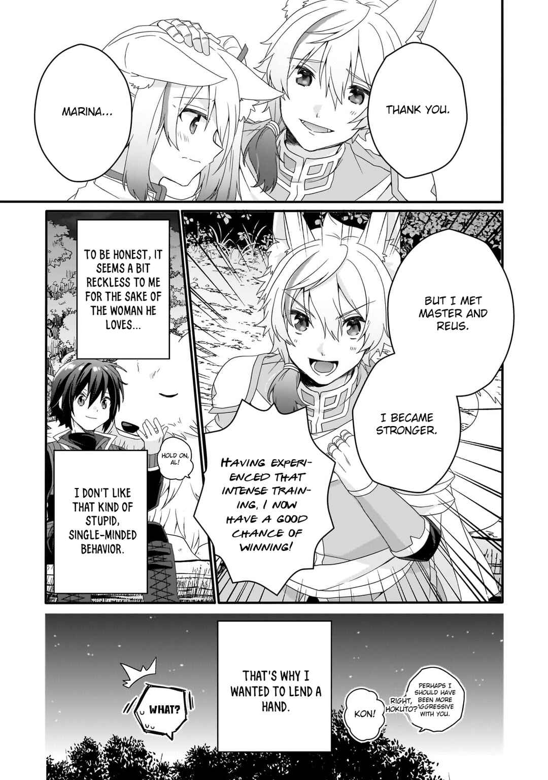 Chapter 70 - Page 7