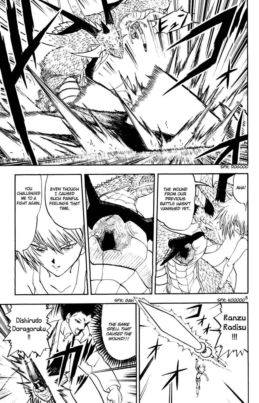 Chapter 288 - Page 5