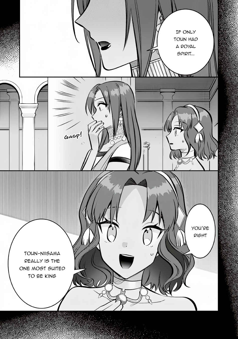 Chapter 75 - Page 12