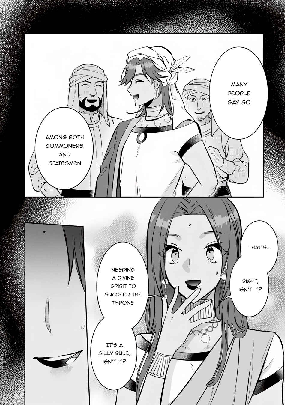 Chapter 75 - Page 13