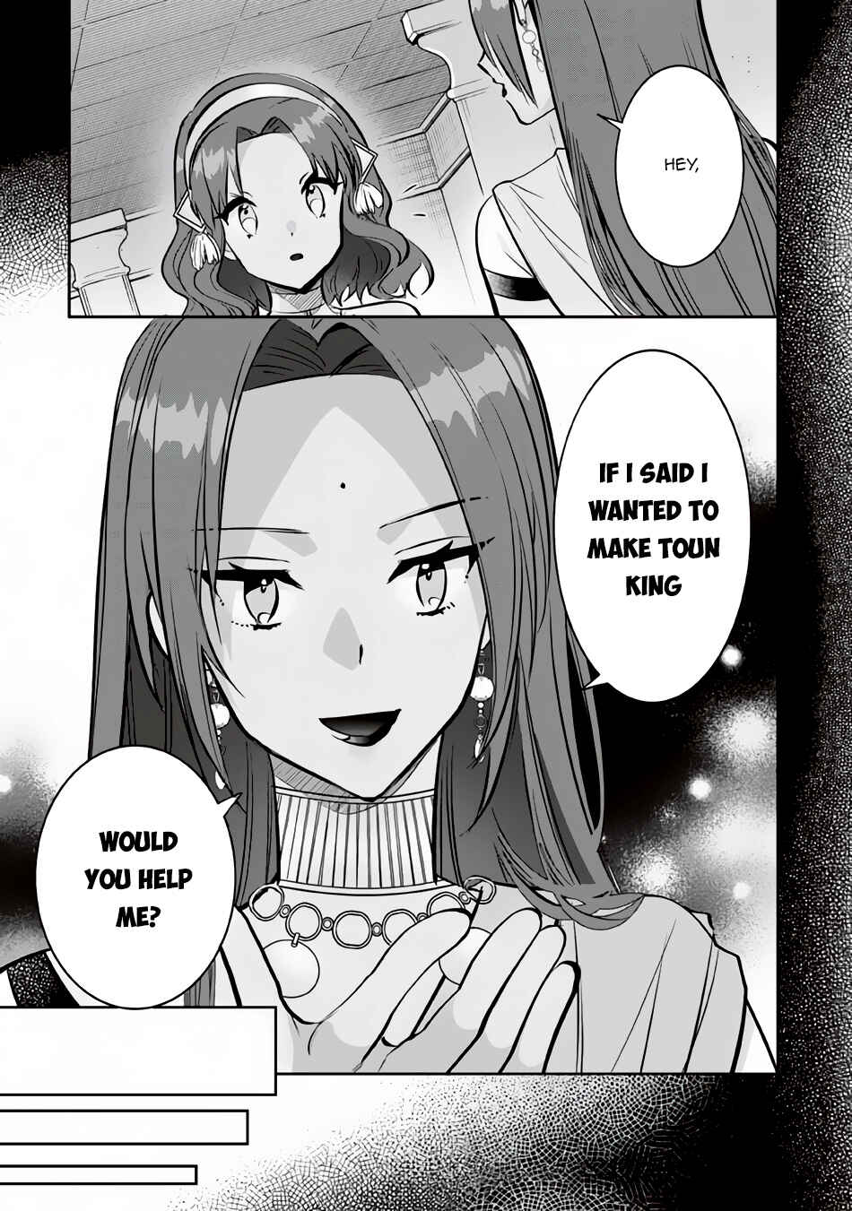 Chapter 75 - Page 14