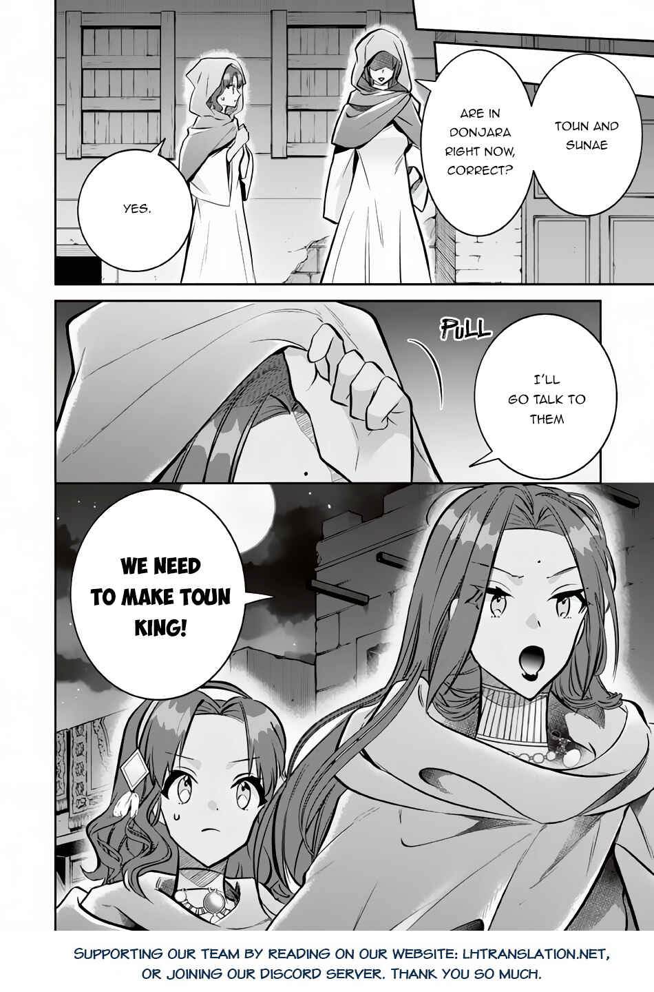 Chapter 75 - Page 15
