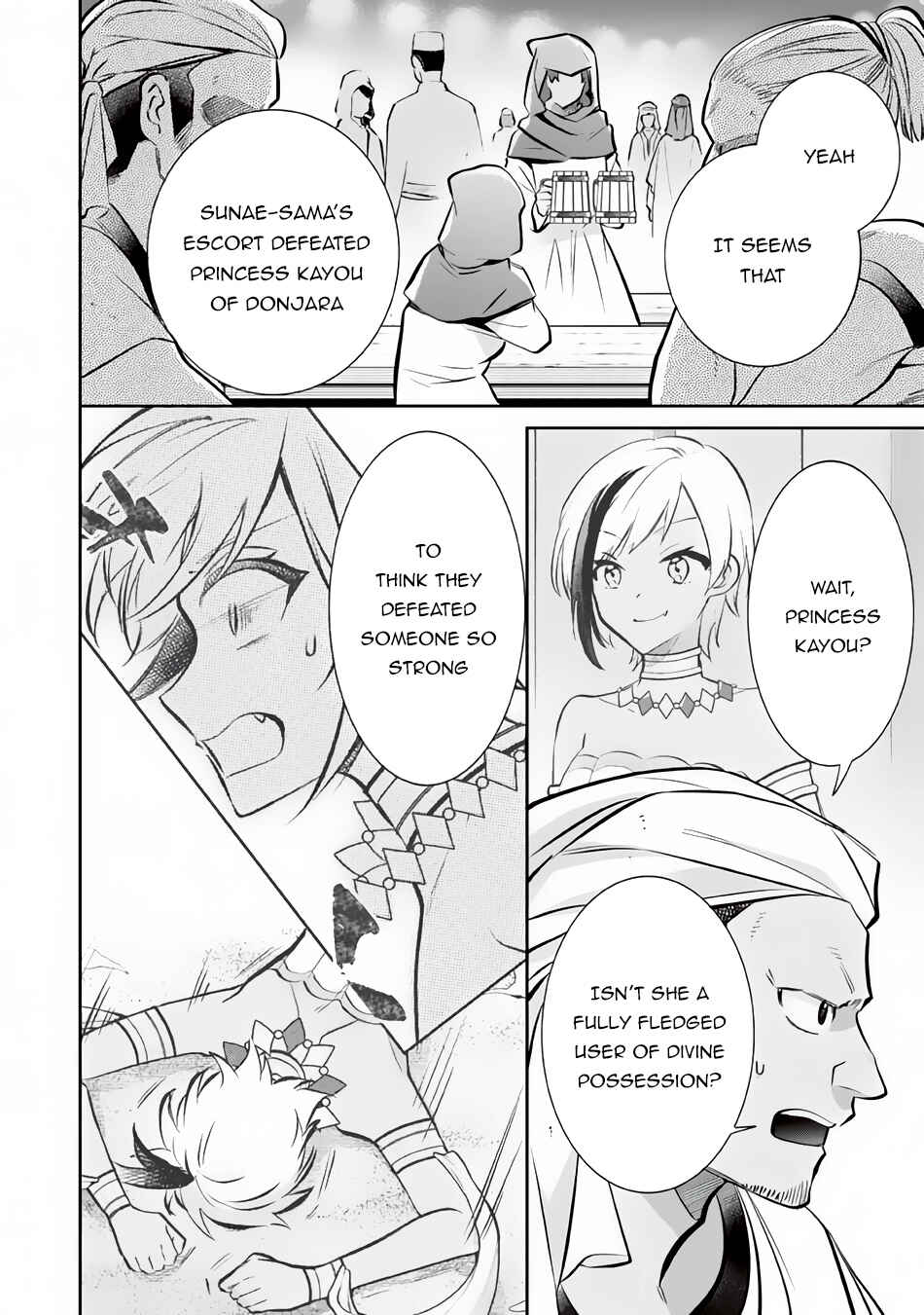 Chapter 75 - Page 3