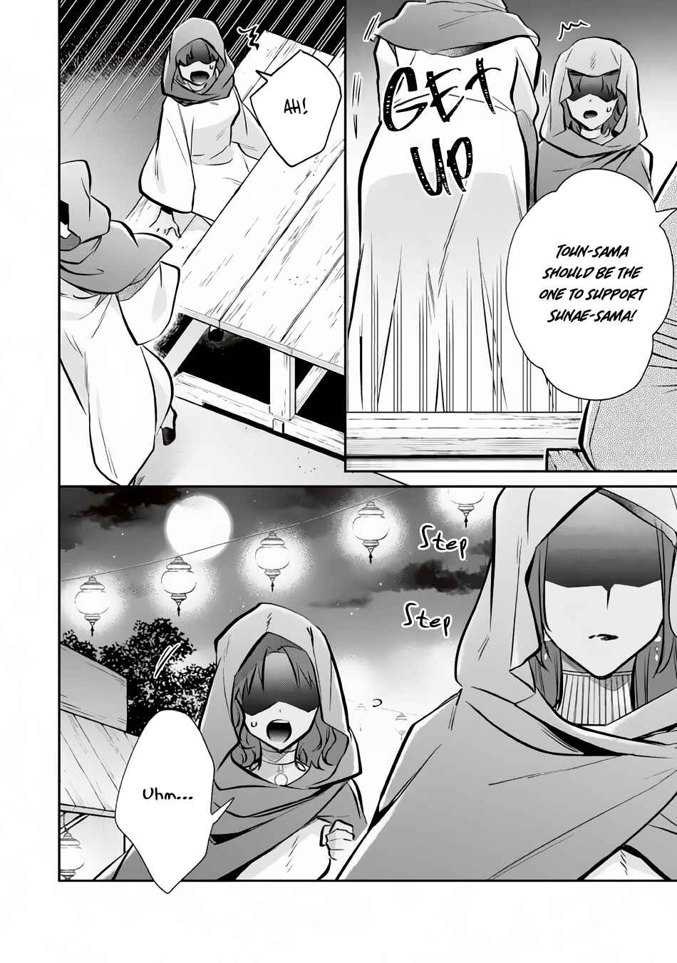 Chapter 75 - Page 5