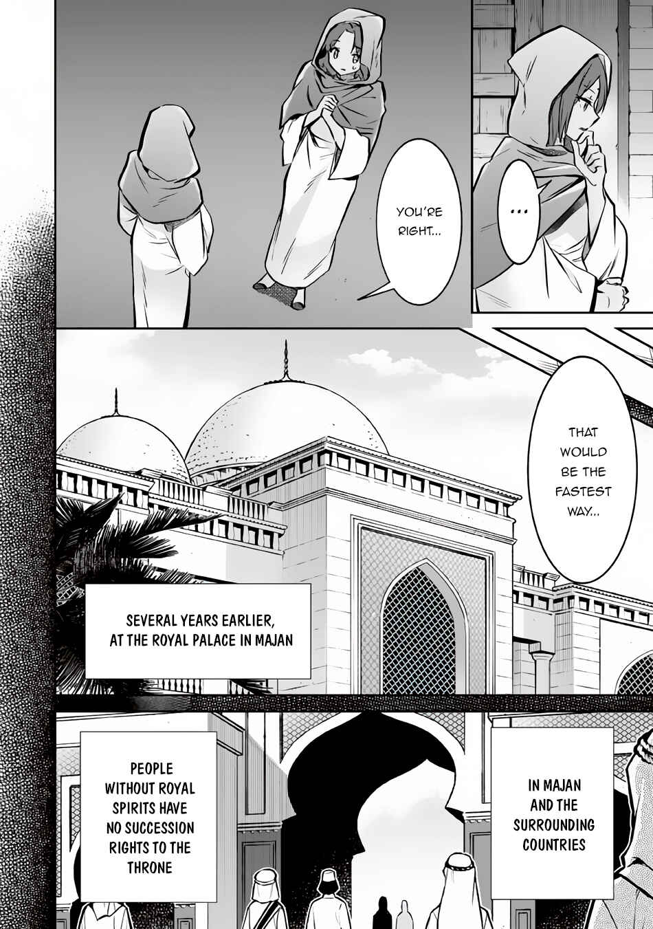 Chapter 75 - Page 9