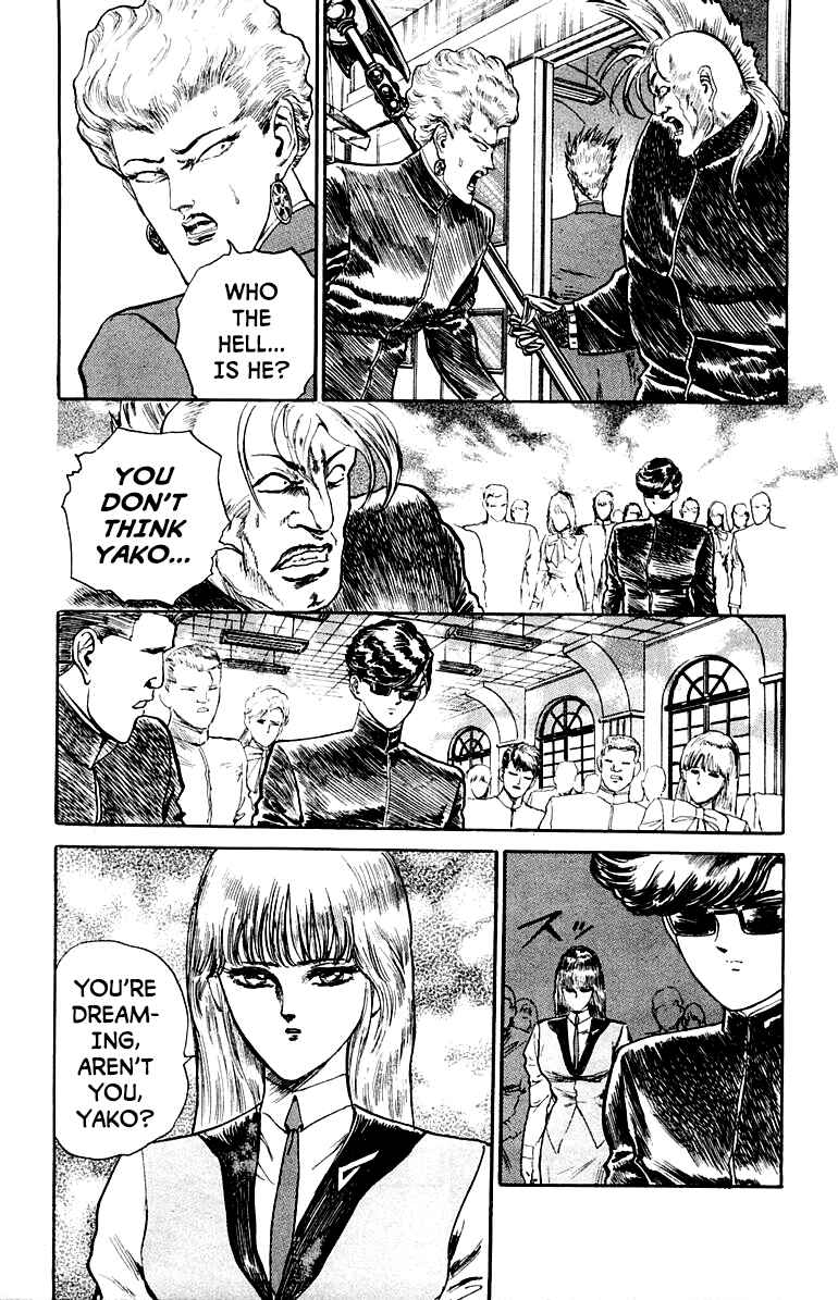 Chapter 6 - Page 3