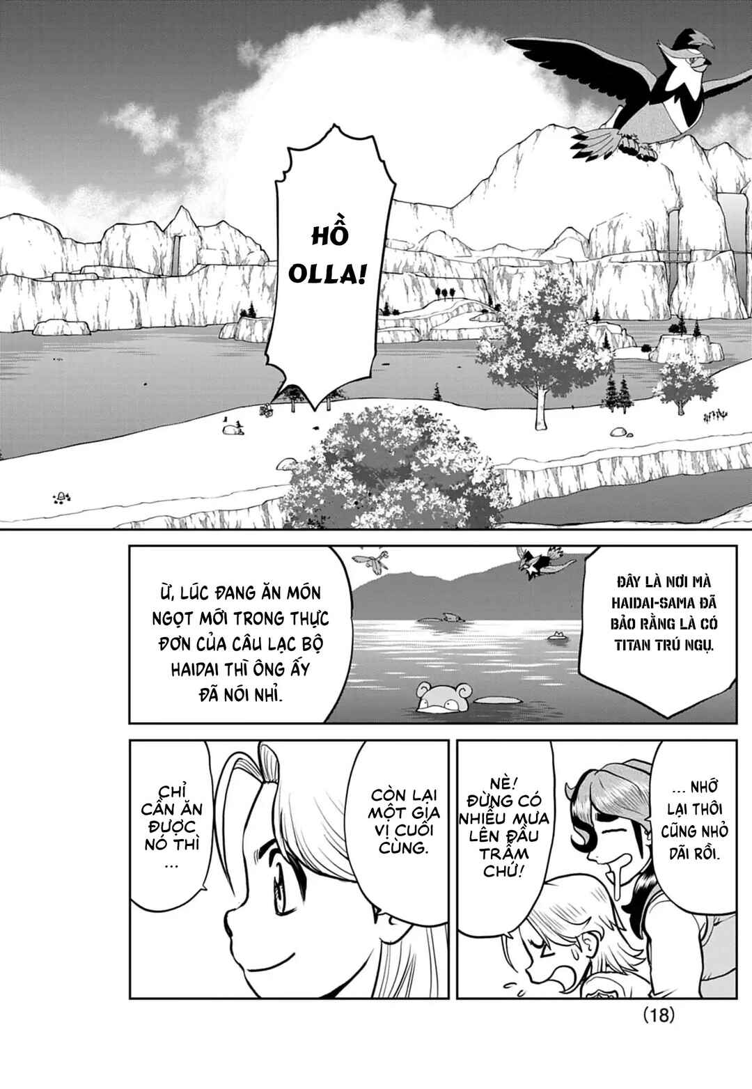 Chapter 26 - Page 19