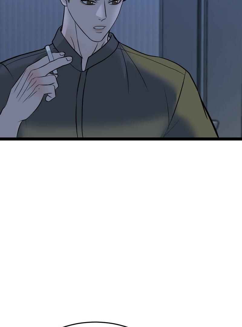 Chapter 33 - Page 95