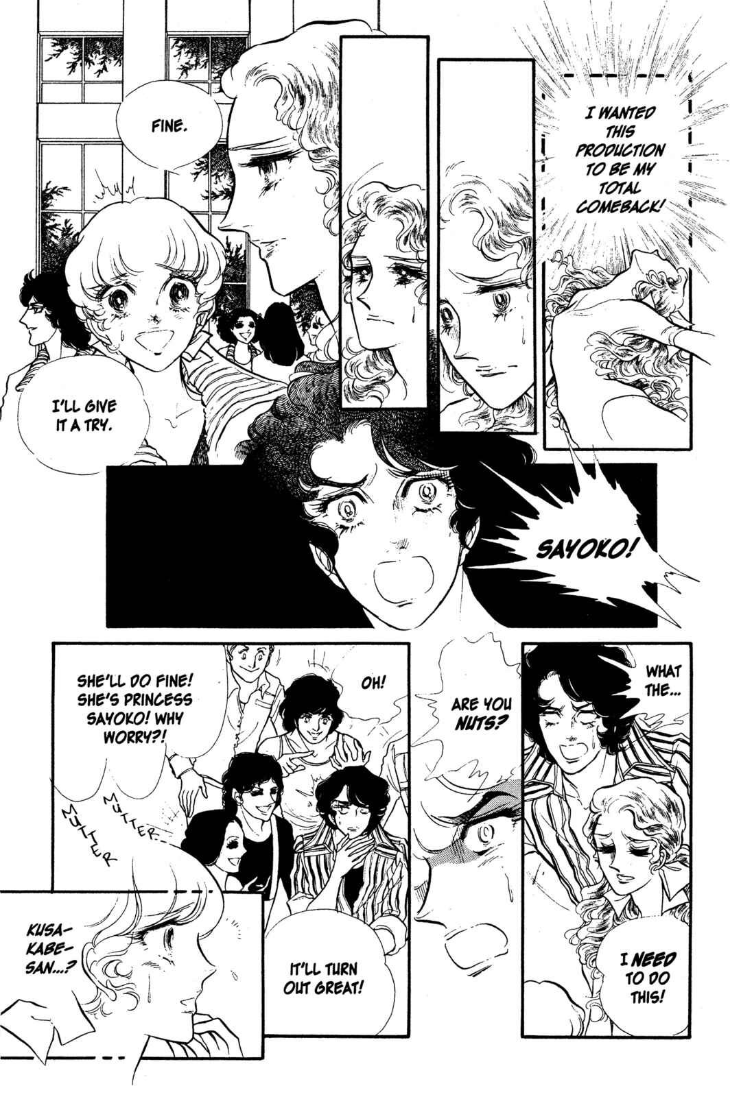 Chapter 28 - Page 1