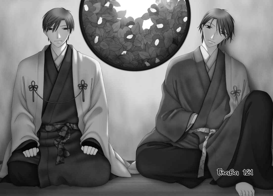Chapter 121 - Page 2