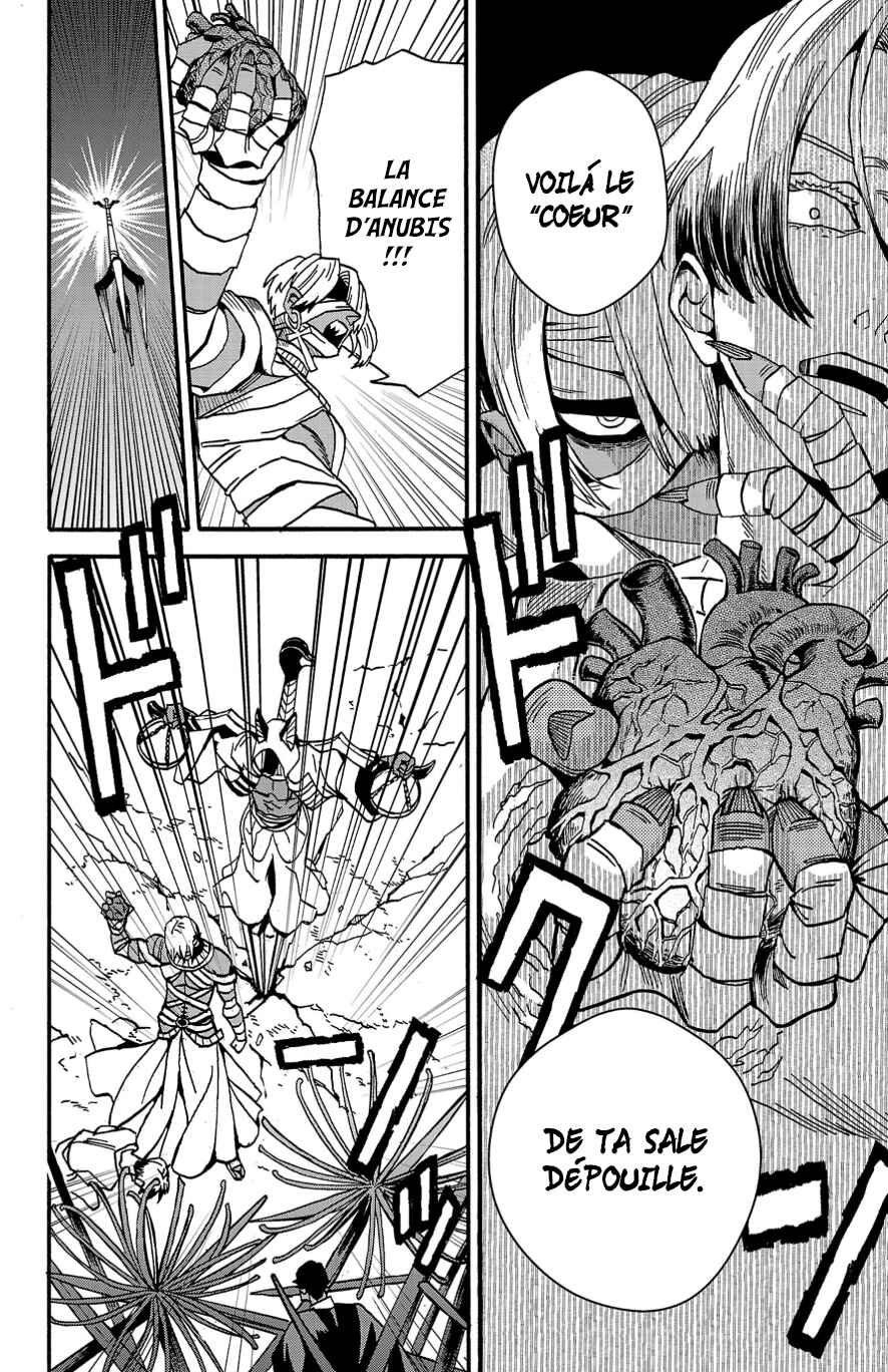 Chapter 10 - Page 4