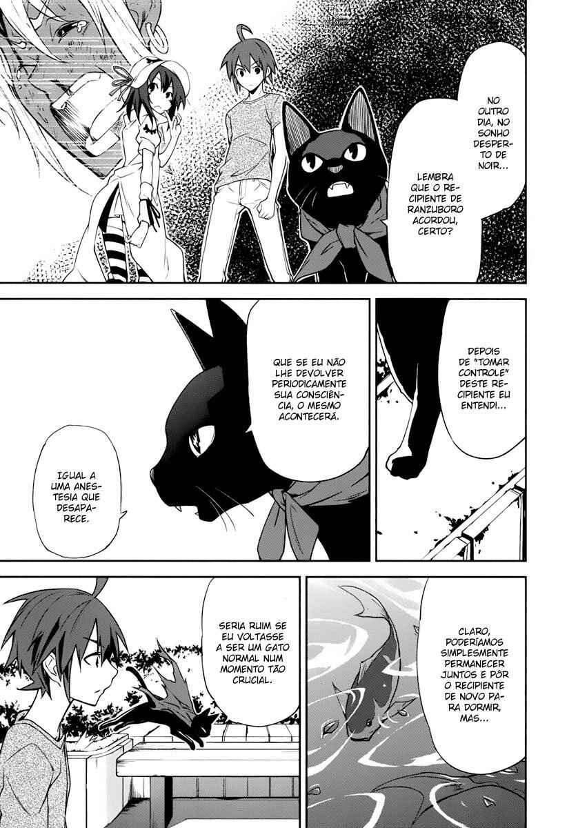 Chapter 27 - Page 13