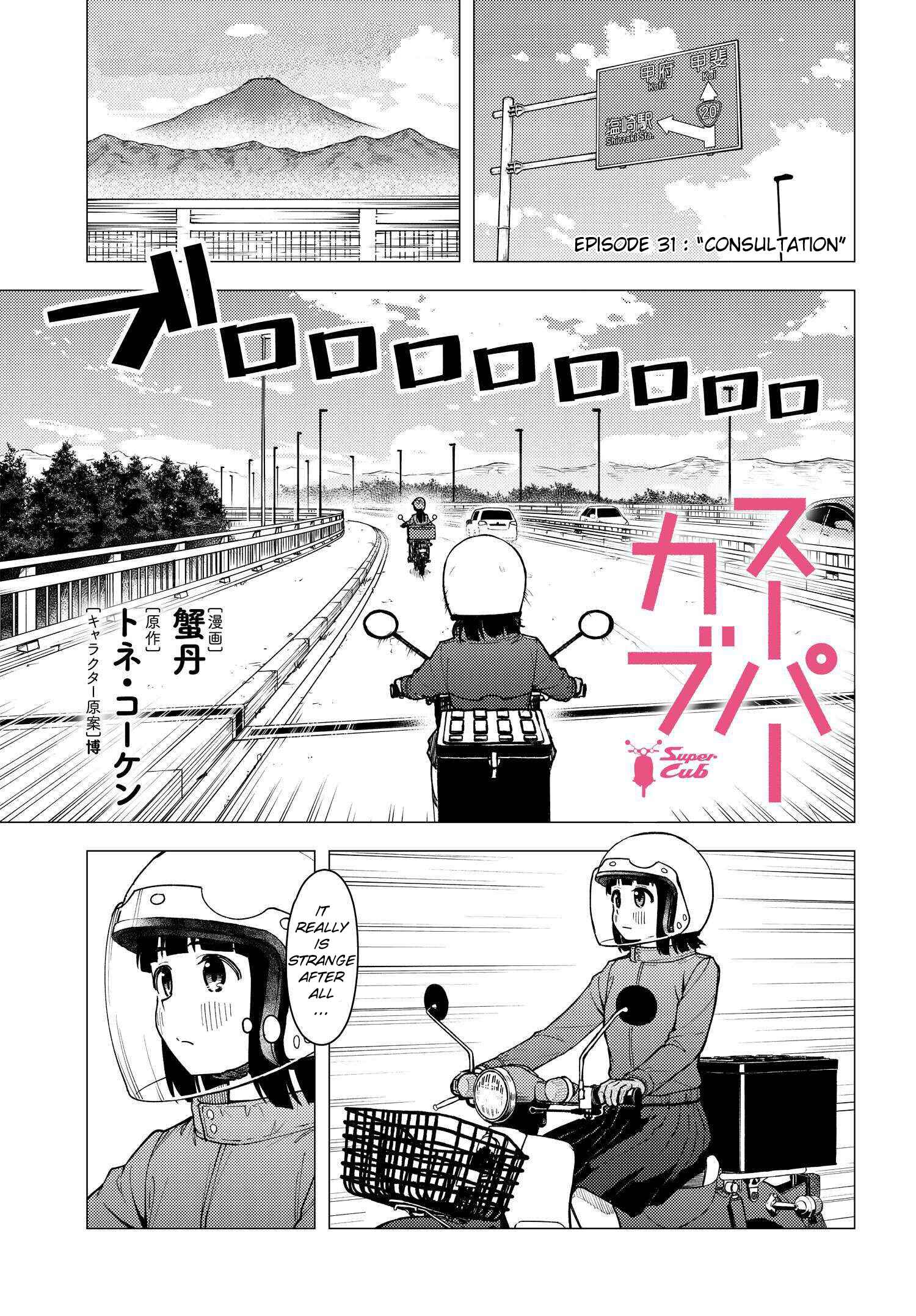 Chapter 31 - Page 1
