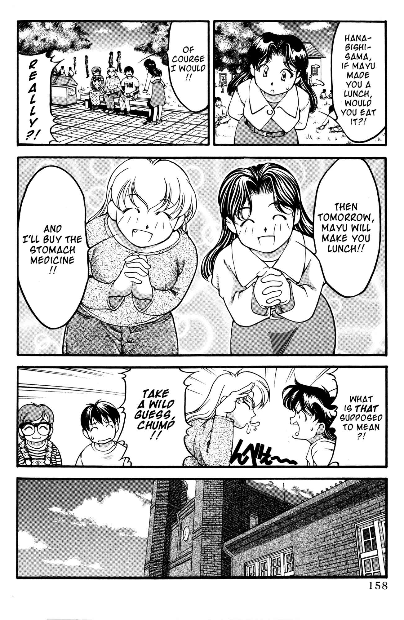 Chapter 45 - Page 12
