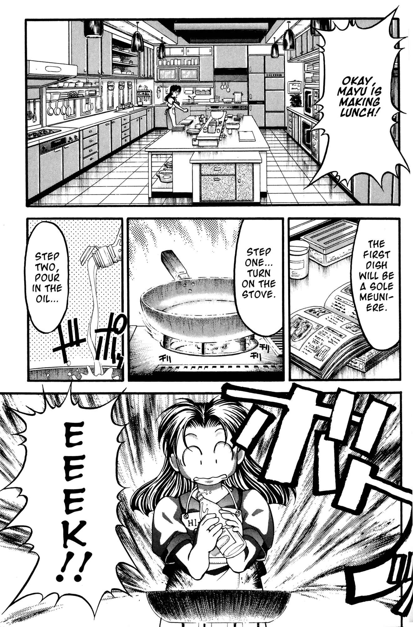 Chapter 45 - Page 13