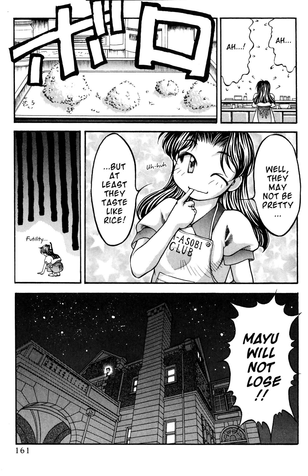 Chapter 45 - Page 15