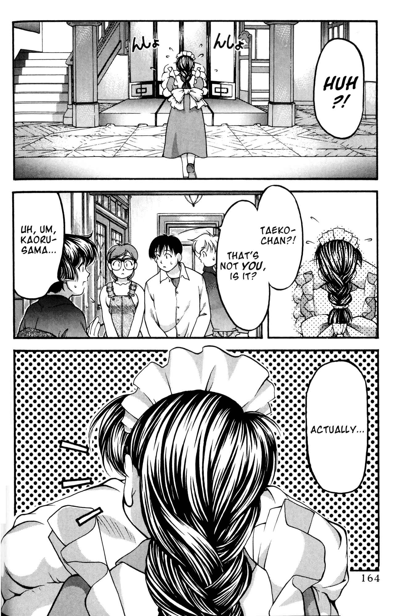 Chapter 45 - Page 18