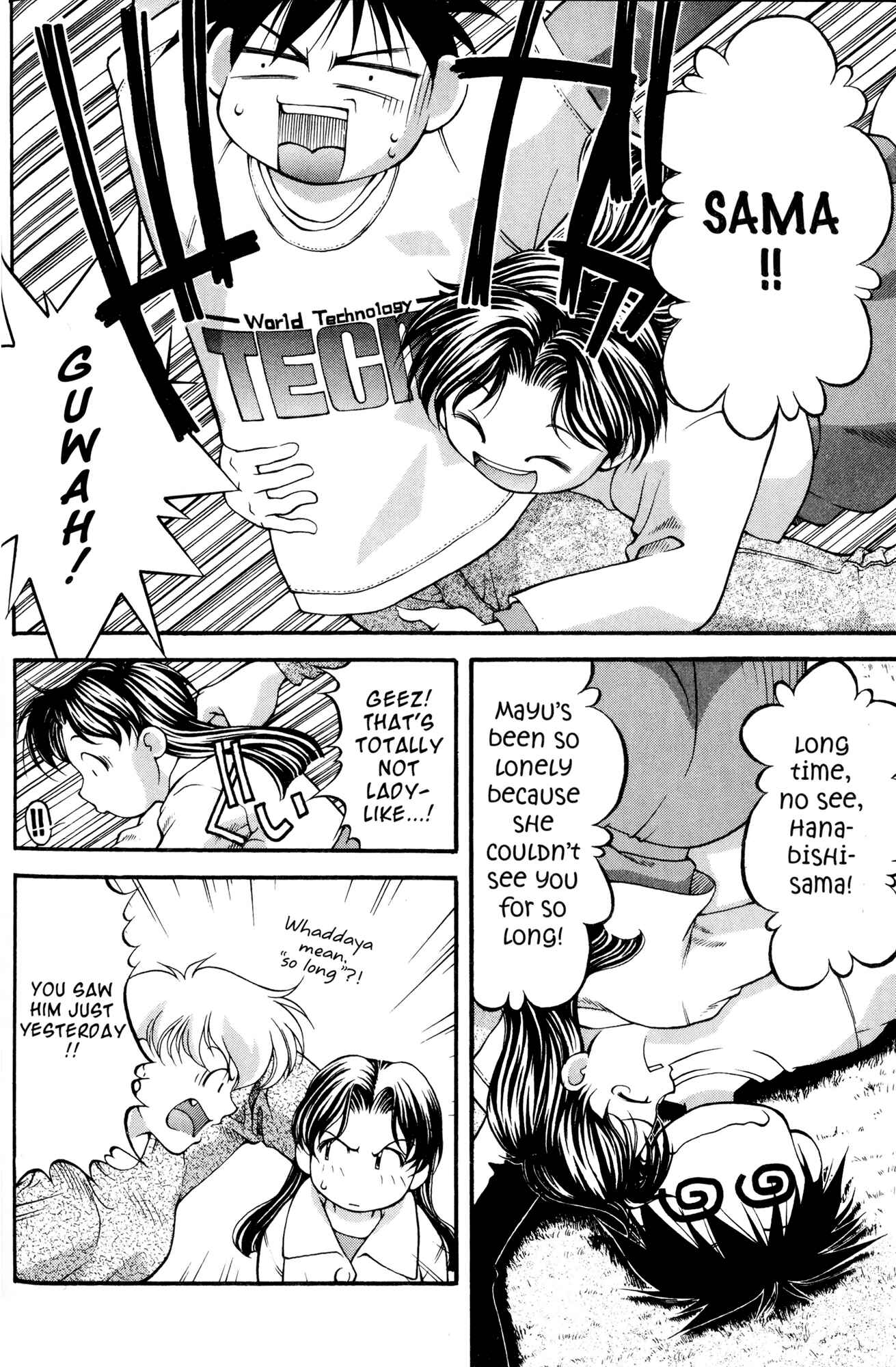 Chapter 45 - Page 4