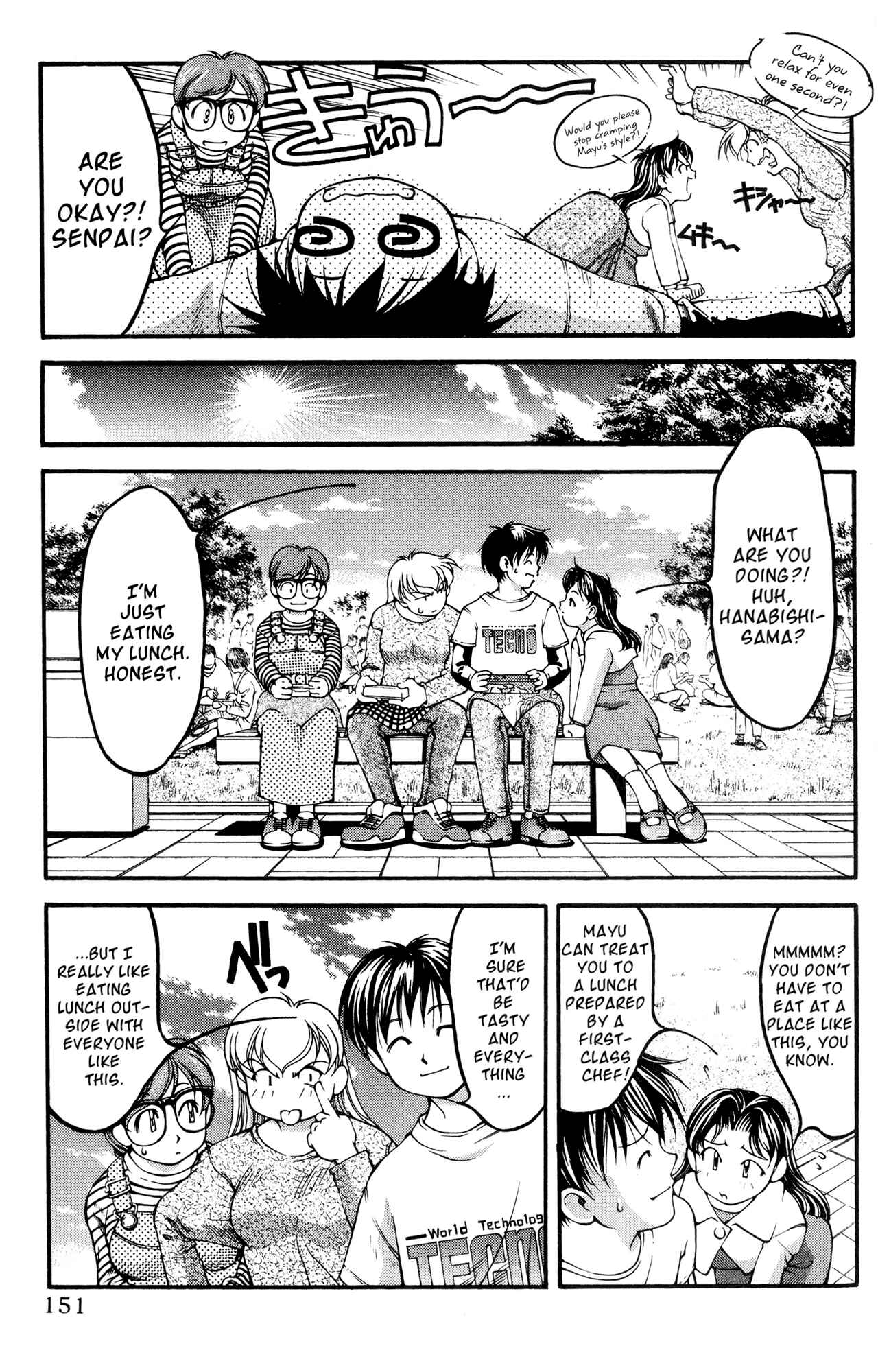 Chapter 45 - Page 5