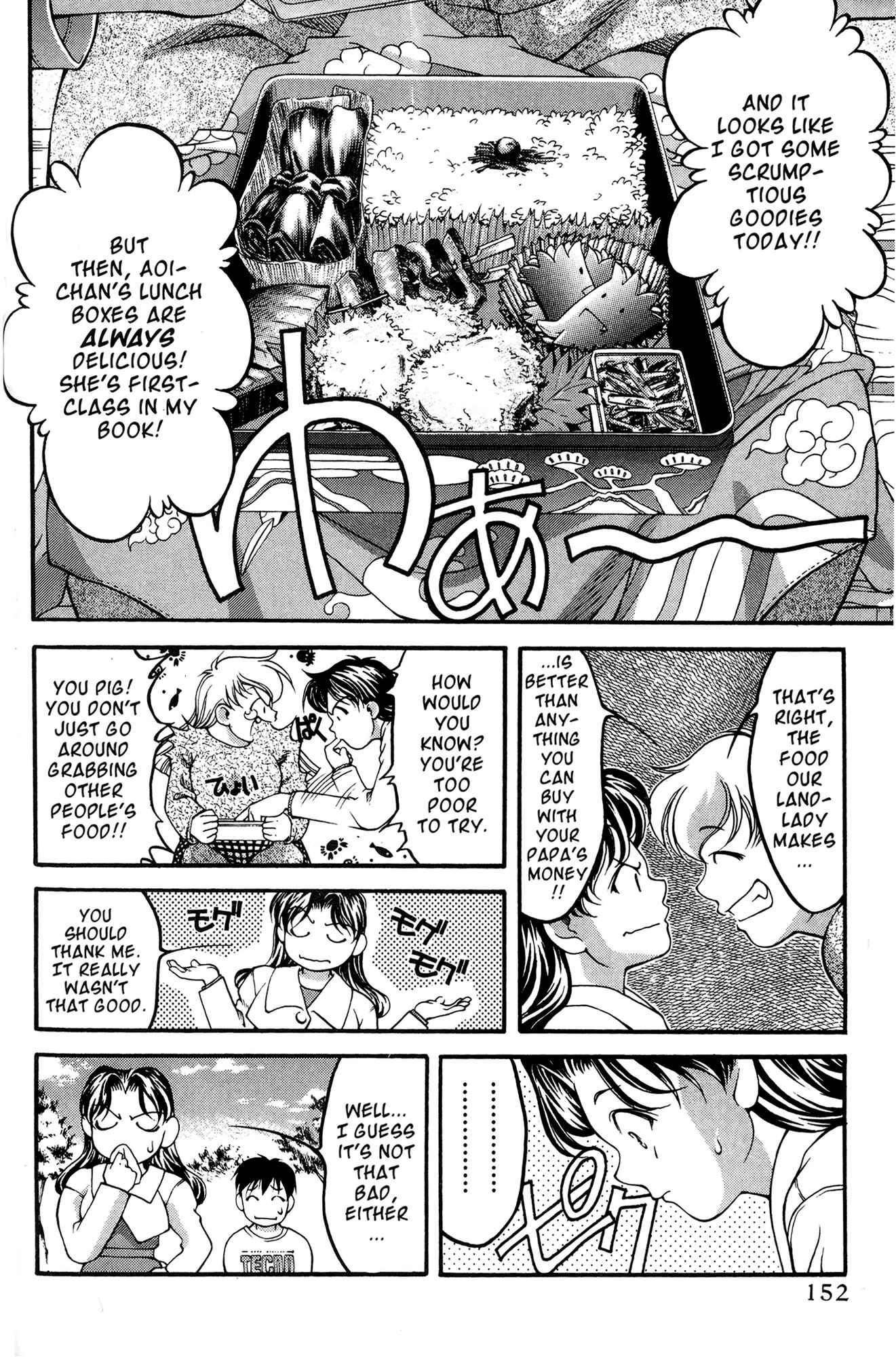Chapter 45 - Page 6