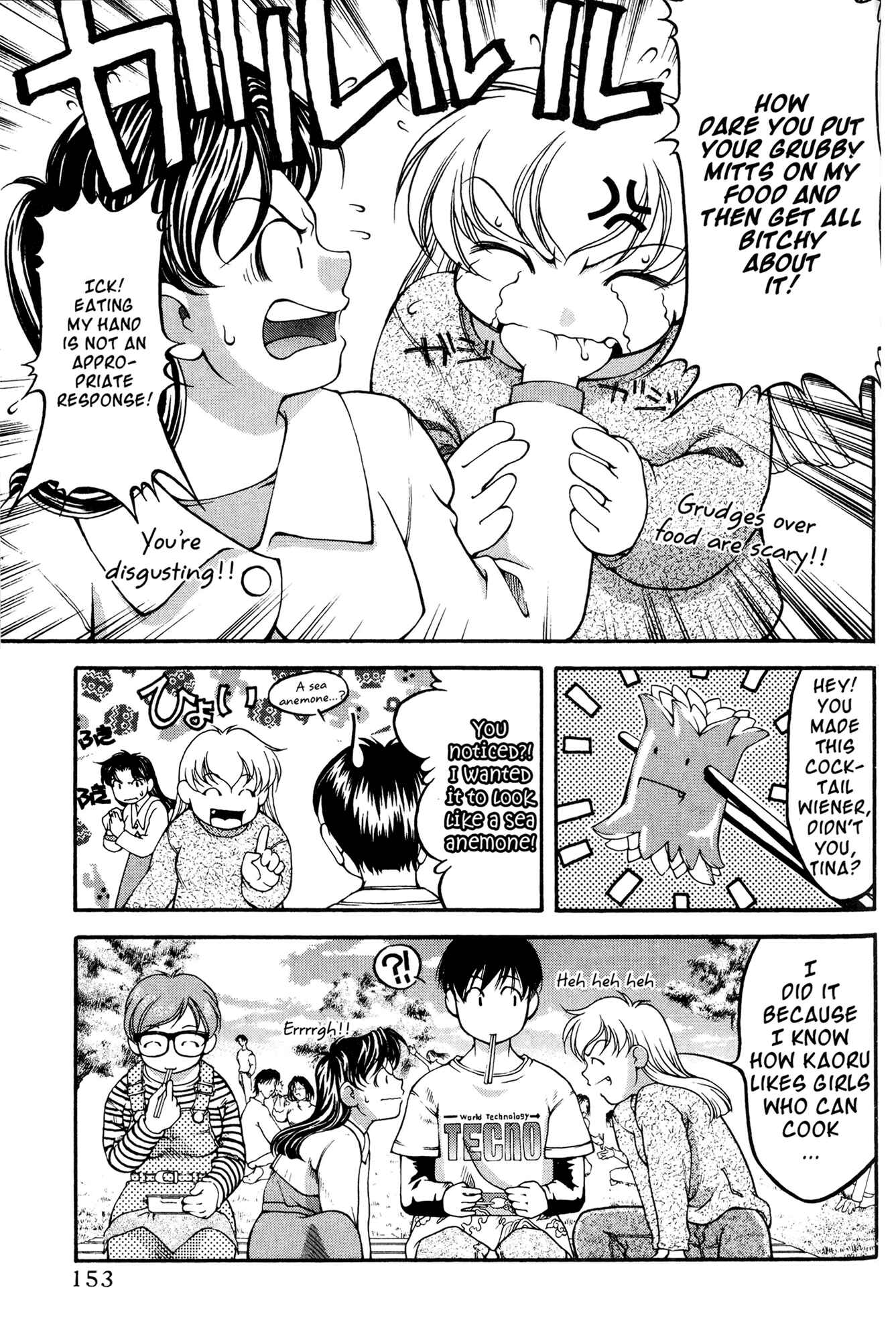 Chapter 45 - Page 7
