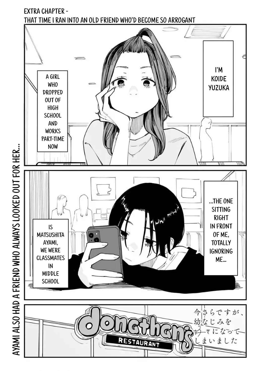Chapter 25.6 - Page 1