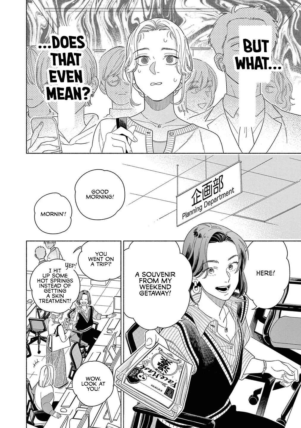 Chapter 3 - Page 14