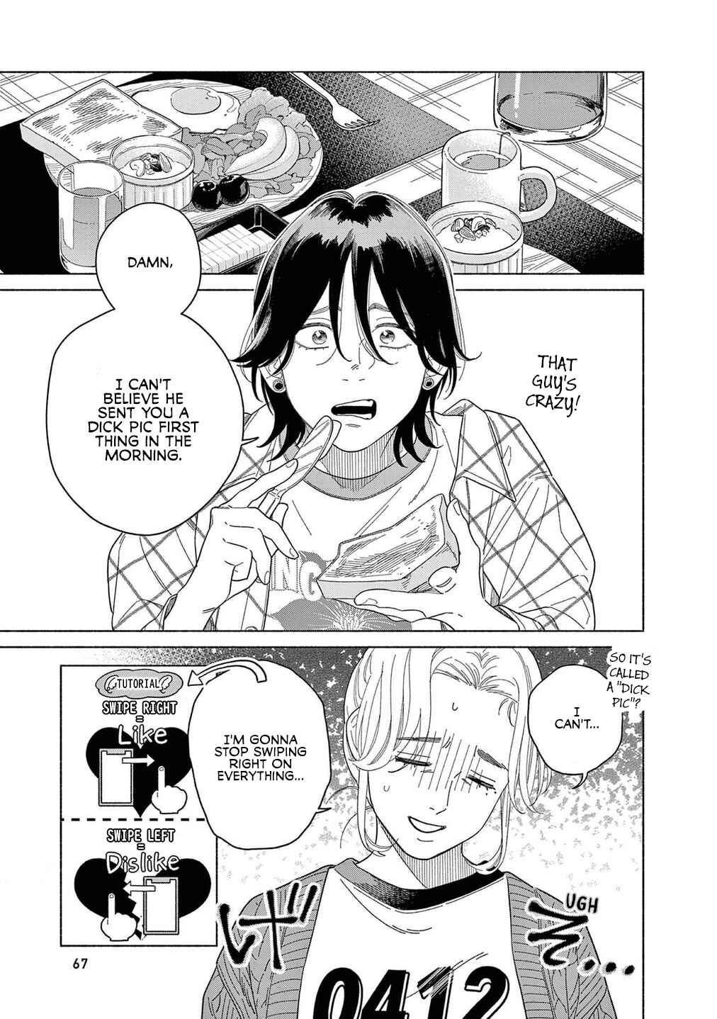Chapter 3 - Page 3