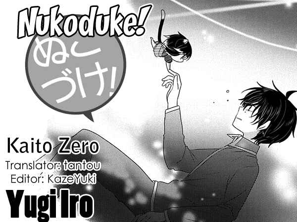 Chapter 191 - Page 1