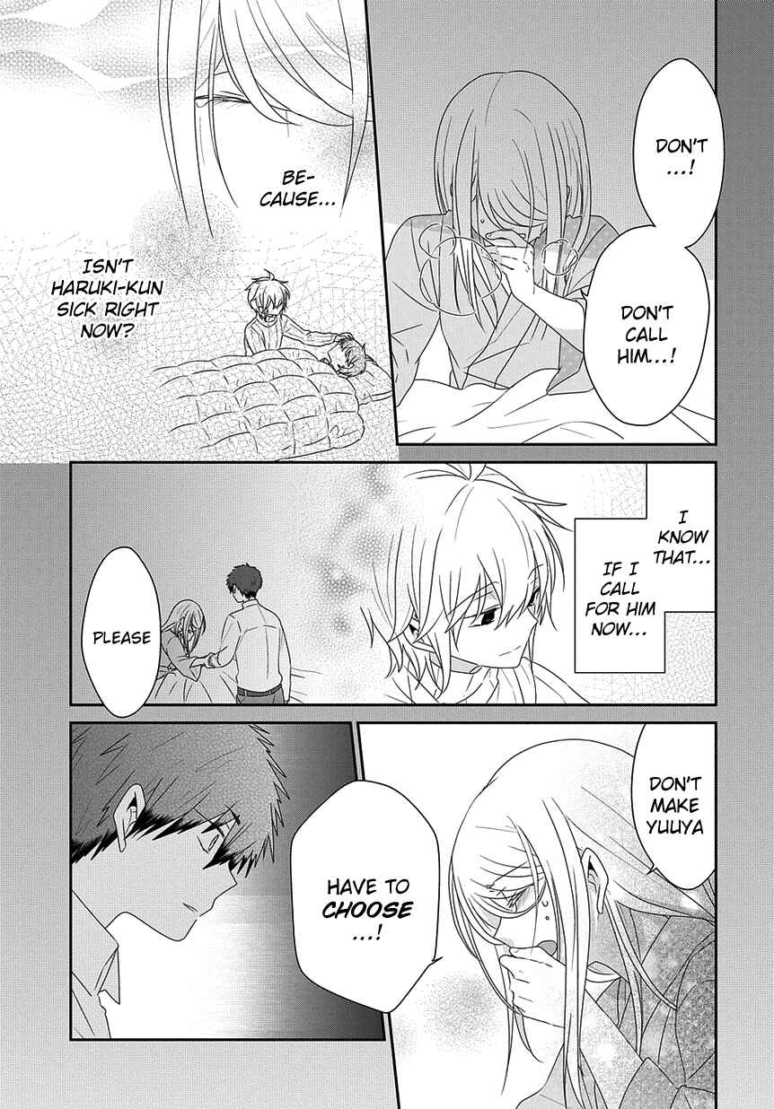 Chapter 191 - Page 14