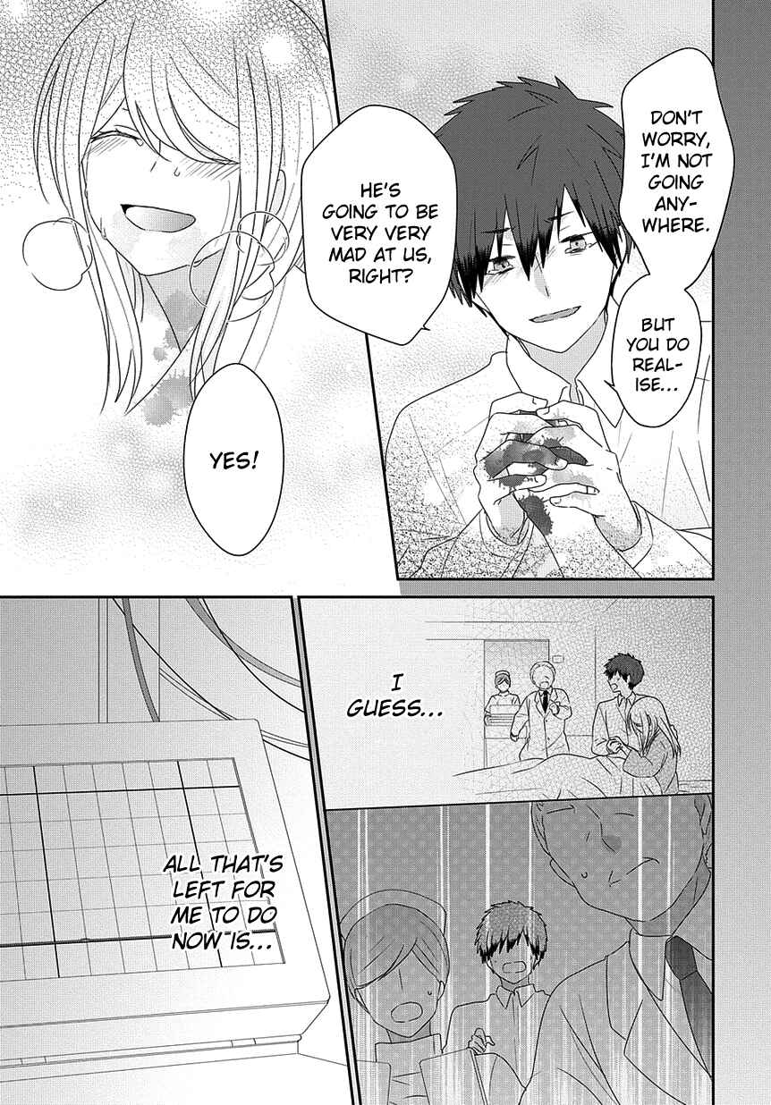 Chapter 191 - Page 16