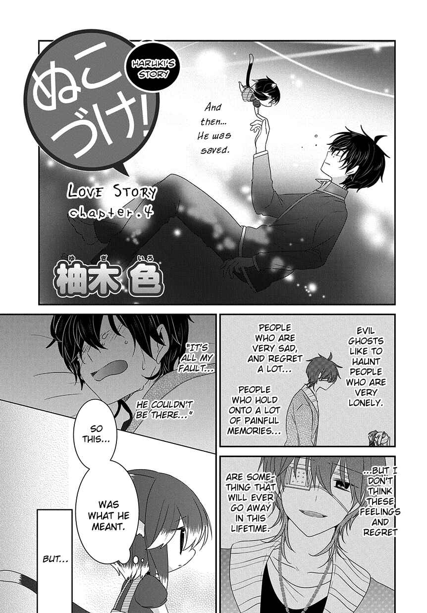 Chapter 191 - Page 2