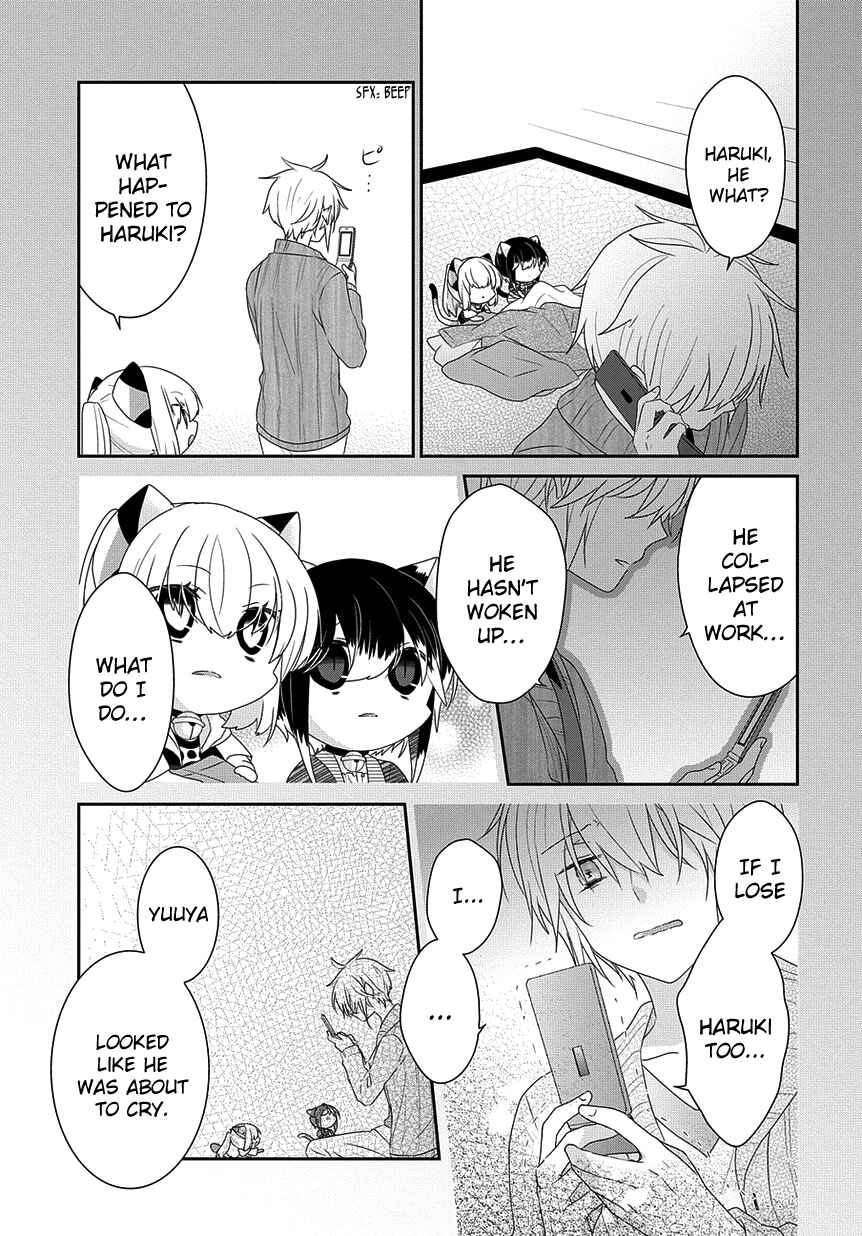 Chapter 191 - Page 4