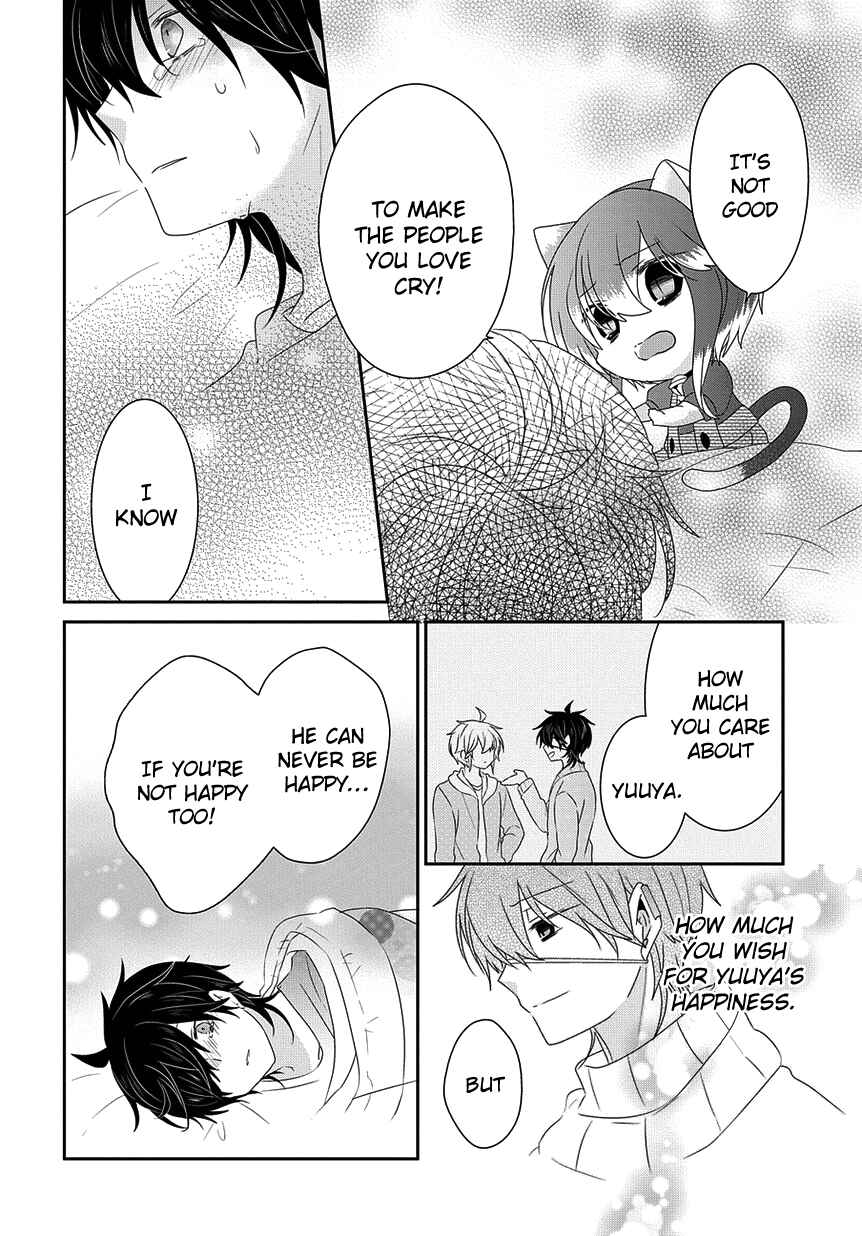 Chapter 191 - Page 5