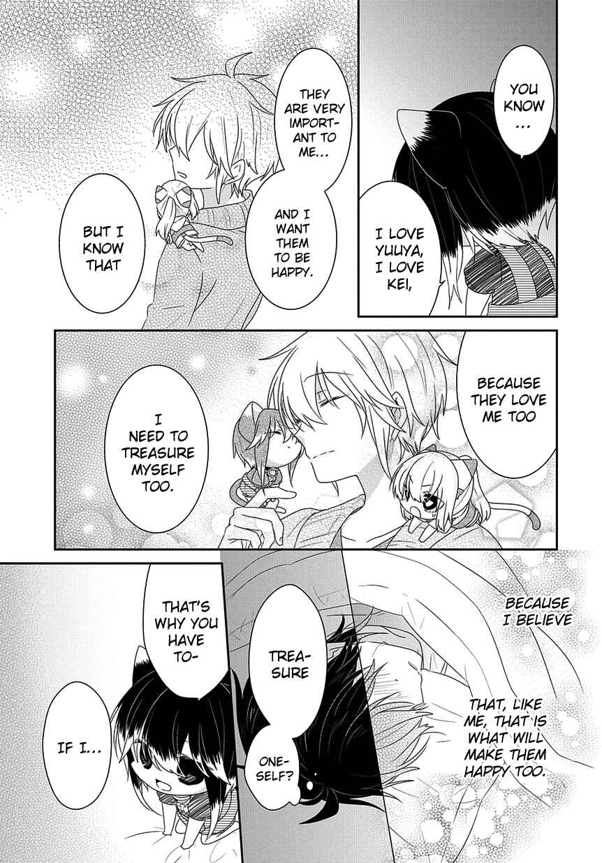 Chapter 191 - Page 6