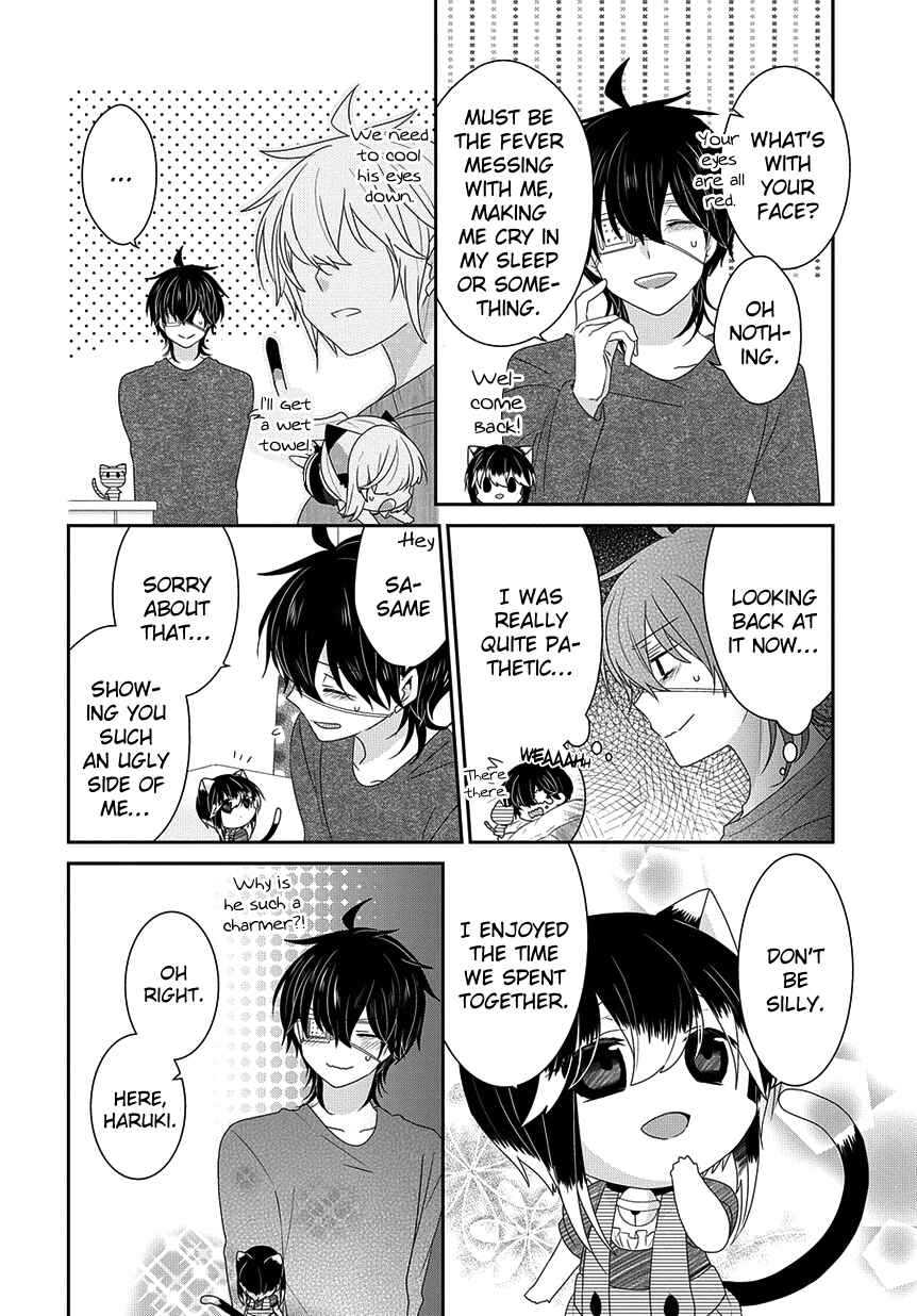 Chapter 191 - Page 9