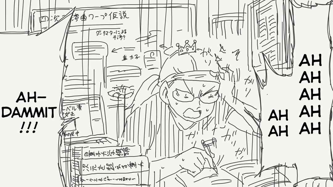 Chapter 318 - Page 3