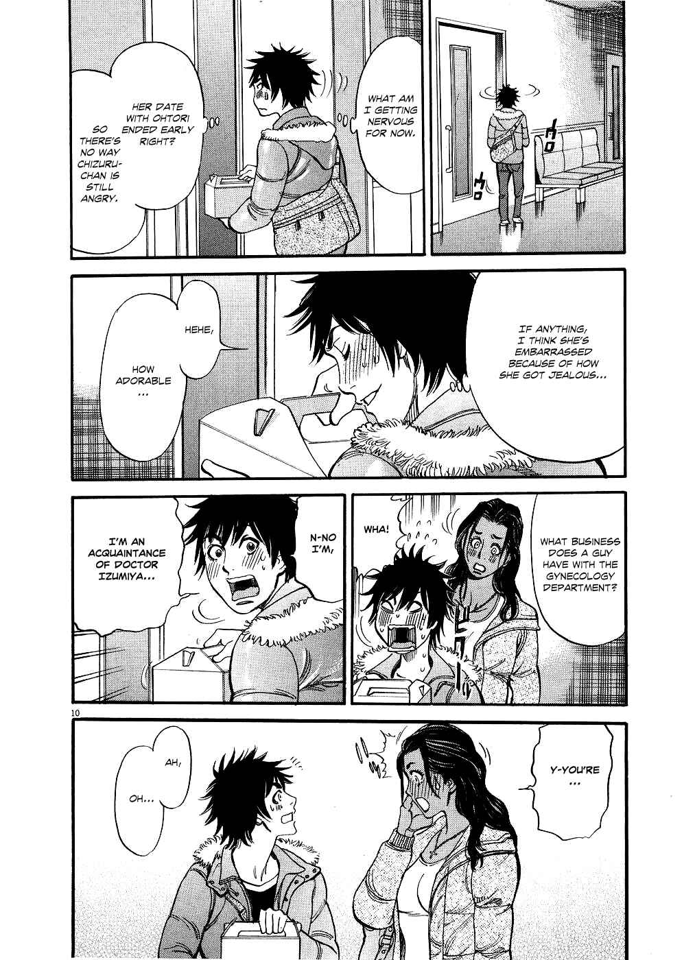 Chapter 44 - Page 10