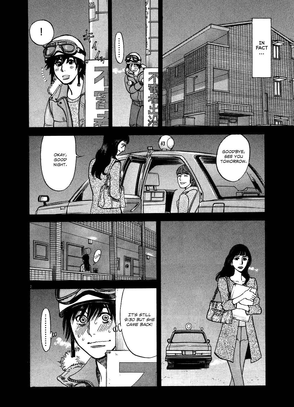 Chapter 44 - Page 2