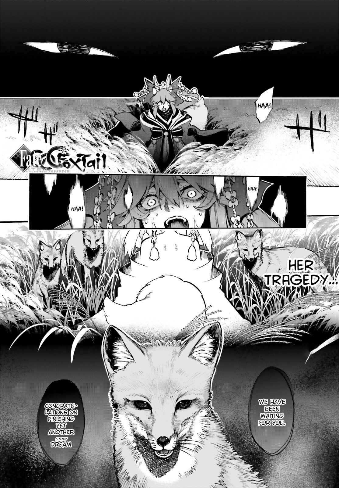 Chapter 71 - Page 1