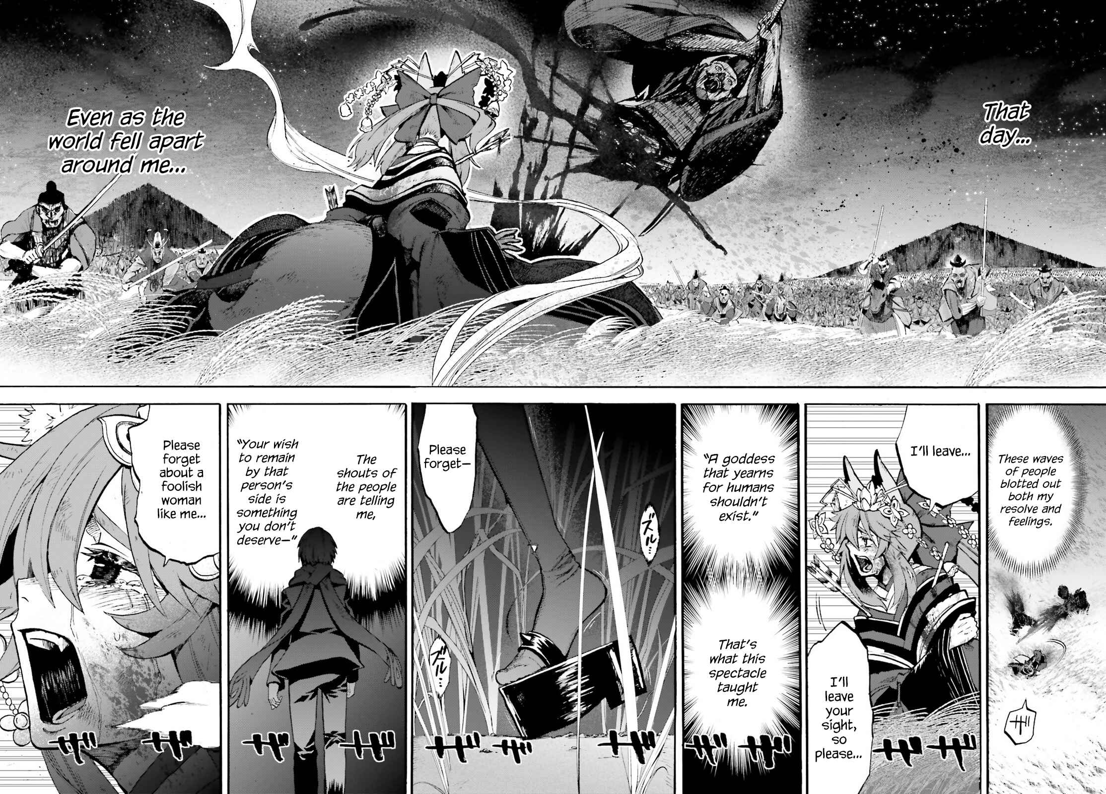 Chapter 71 - Page 4